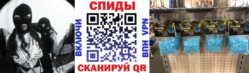 Купить где  Россошь  АМФ Premium 