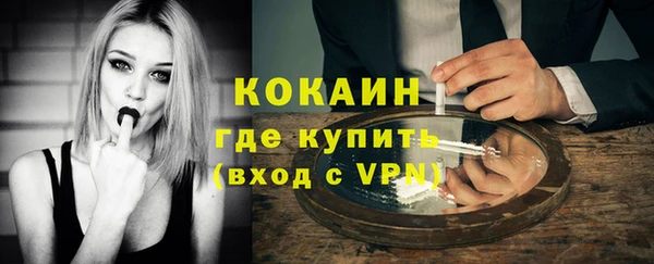 a pvp Горнозаводск