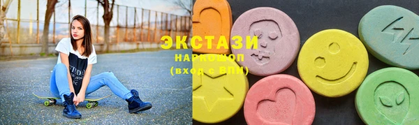 a pvp Горнозаводск