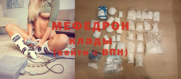 a pvp Горнозаводск