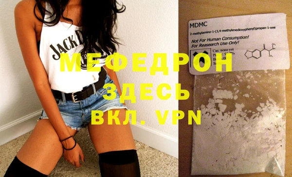 a pvp Горнозаводск