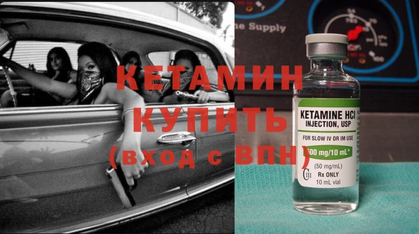 a pvp Горнозаводск