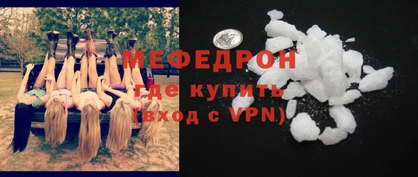 a pvp Горнозаводск