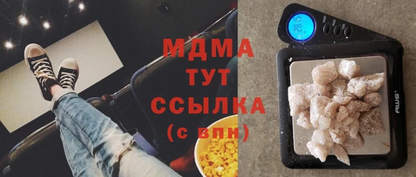 a pvp Горнозаводск